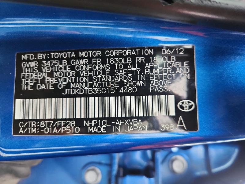 2012 Toyota Prius C მანქანა იყიდება აუქციონზე, vin: JTDKDTB35C1514480, აუქციონის ნომერი: 77174135