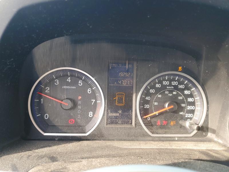 74627555 :رقم المزاد ، 5J6RE4H32BL809297 vin ، 2011 Honda Cr-v مزاد بيع