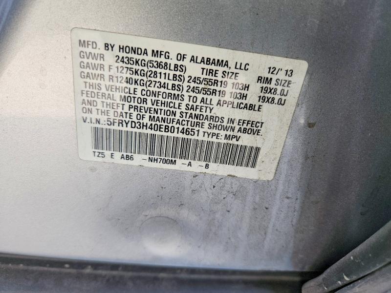 Продажа на аукционе авто 2014 Acura Mdx, vin: 5FRYD3H40EB014651, номер лота: 79038945