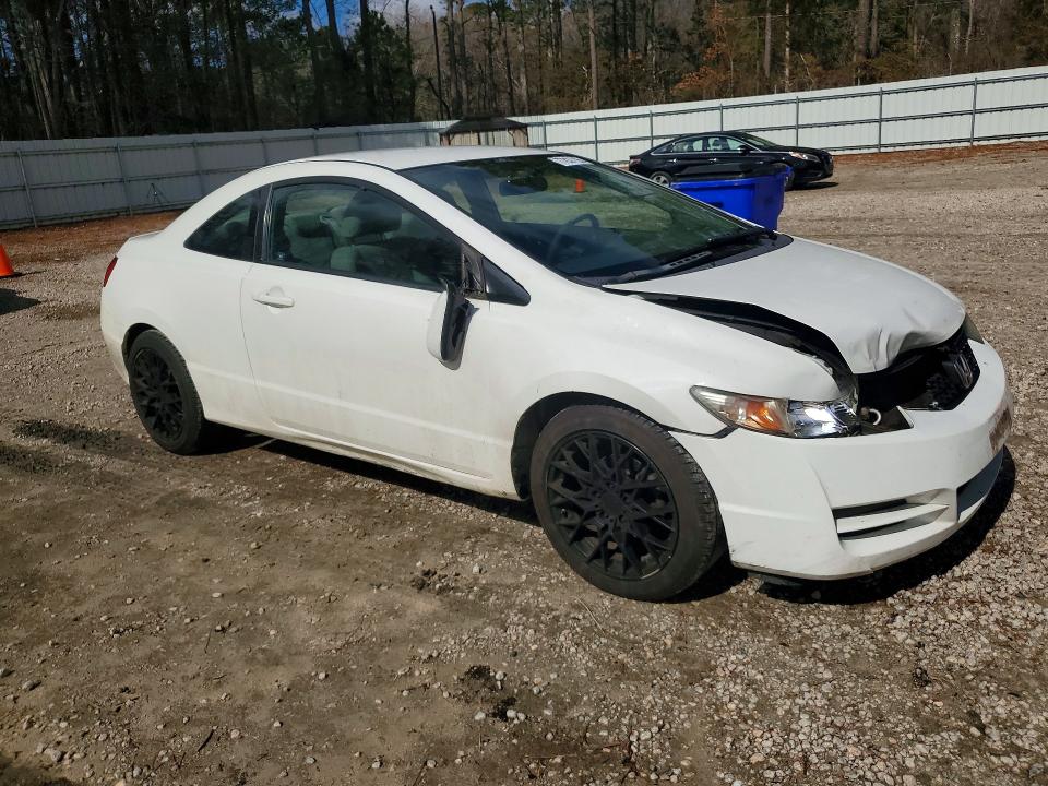 2010 Honda Civic მანქანა იყიდება აუქციონზე, vin: 2HGFG1B62AH523824, აუქციონის ნომერი: 77837735
