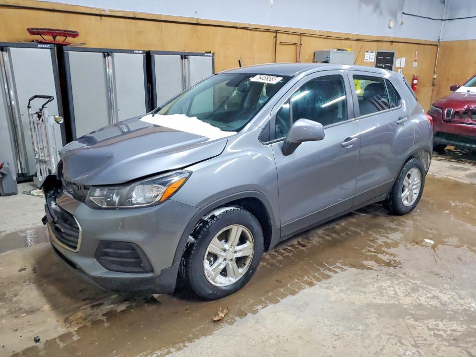 Продажа на аукционе авто 2020 Chevrolet Trax, vin: 3GNCJKSBXLL258724, номер лота: 76458065