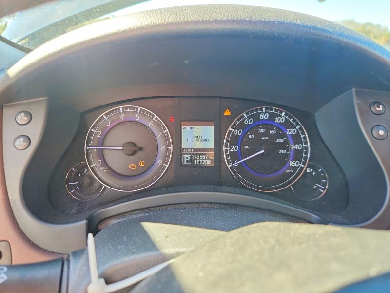 2017 Infiniti Qx50 მანქანა იყიდება აუქციონზე, vin: JN1BJ0RP8HM387717, აუქციონის ნომერი: 78785435