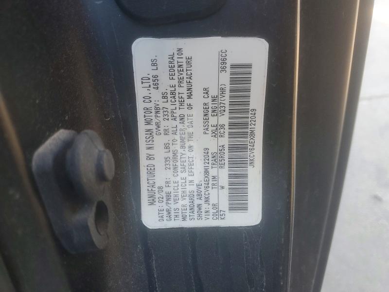Aukcja sprzedaży 2008 Infiniti G37, vin: JNKCV64EX8M122049, numer aukcji: 78456775