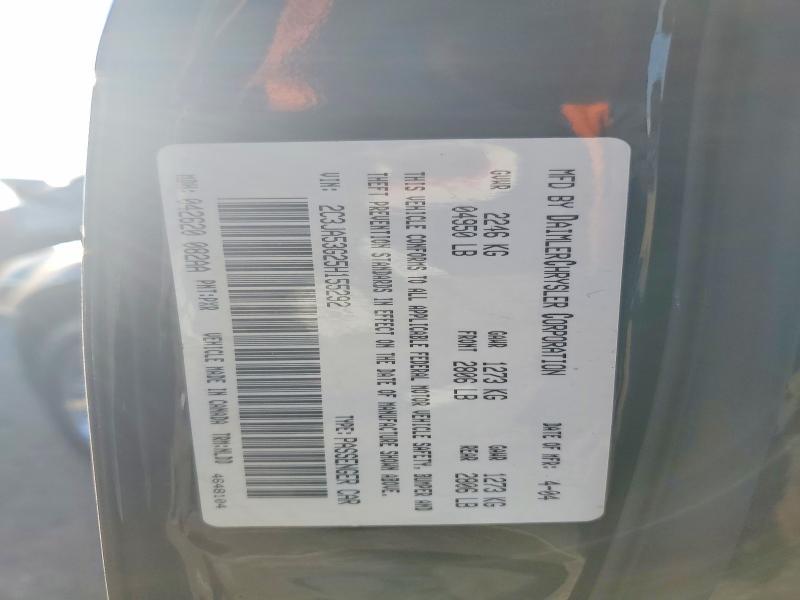 Aukcja sprzedaży 2005 Chrysler 300, vin: 2C3JA53G25H155292, numer aukcji: 78802855