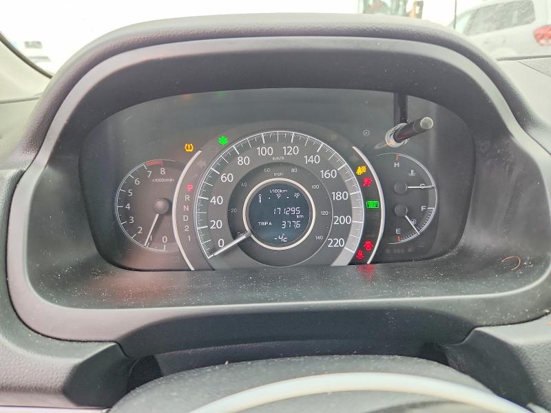 Aukcja sprzedaży 2014 Honda Cr-v, vin: 2HKRM4H5XEH107621, numer aukcji: 78424645