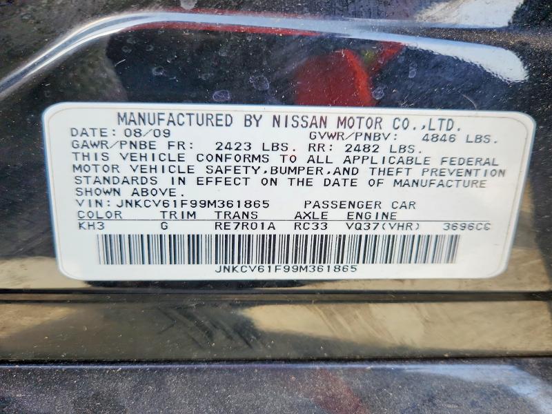 Продажа на аукционе авто 2009 Infiniti G37 Sedan, vin: JNKCV61F99M361865, номер лота: 78760965