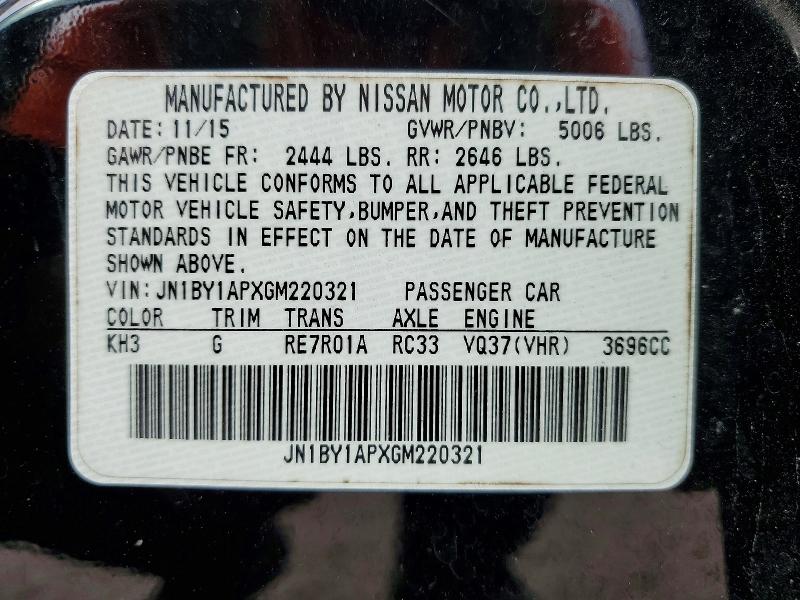 2016 Infiniti Q70 3.7 მანქანა იყიდება აუქციონზე, vin: JN1BY1APXGM220321, აუქციონის ნომერი: 76694065