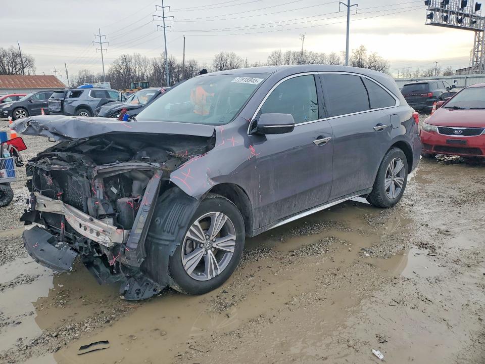 Продажа на аукционе авто 2020 Acura Mdx, vin: 5J8YD3H39LL007539, номер лота: 77918945