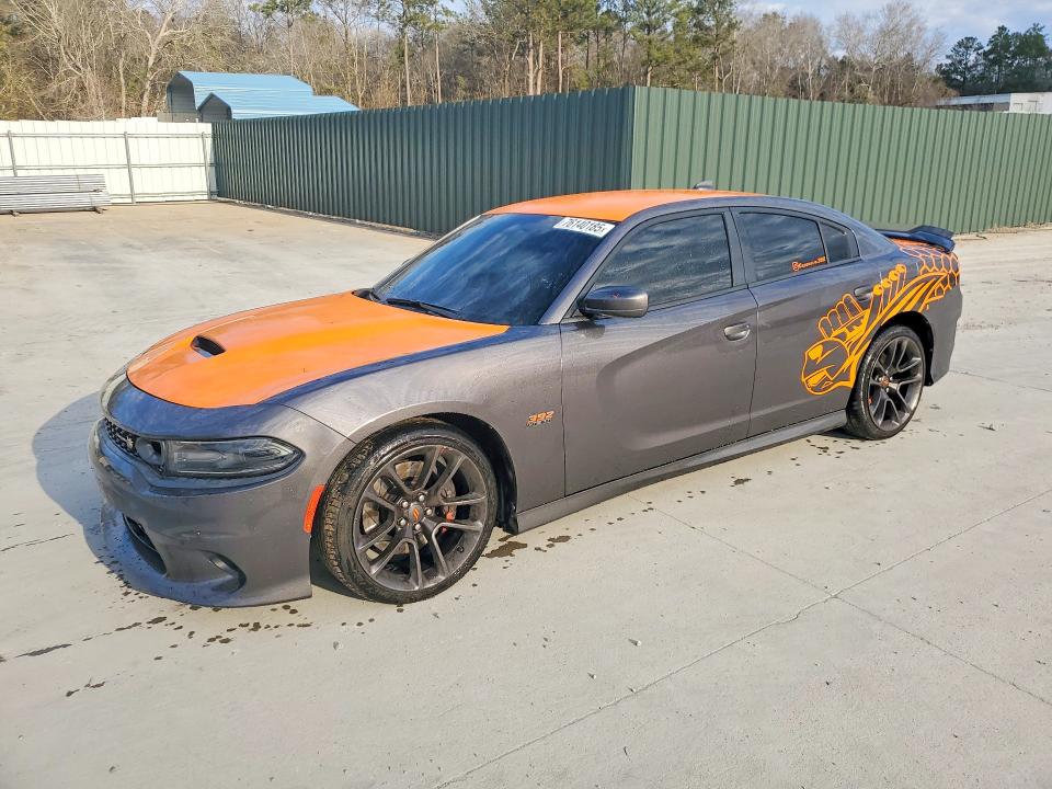Aukcja sprzedaży 2021 Dodge Charger, vin: 2C3CDXGJ8MH608167, numer aukcji: 76140185