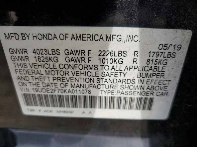 Продаж на аукціоні авто 2019 Acura Ilx, vin: 19UDE2F70KA011078, номер лоту: 76932925