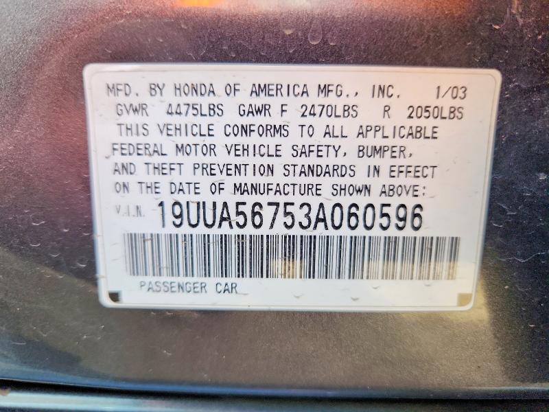 Продаж на аукціоні авто 2003 Acura 3.2tl, vin: 19UUA56753A060596, номер лоту: 78554385