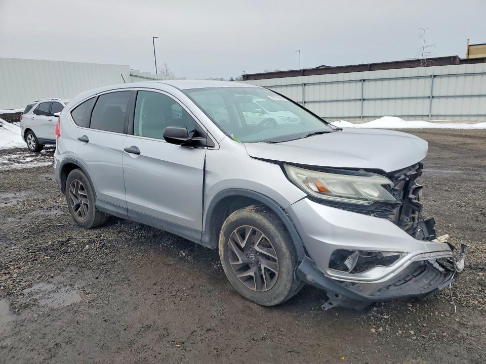 Продажа на аукционе авто 2016 Honda Cr-v, vin: 2HKRM4H42GH708371, номер лота: 78712565