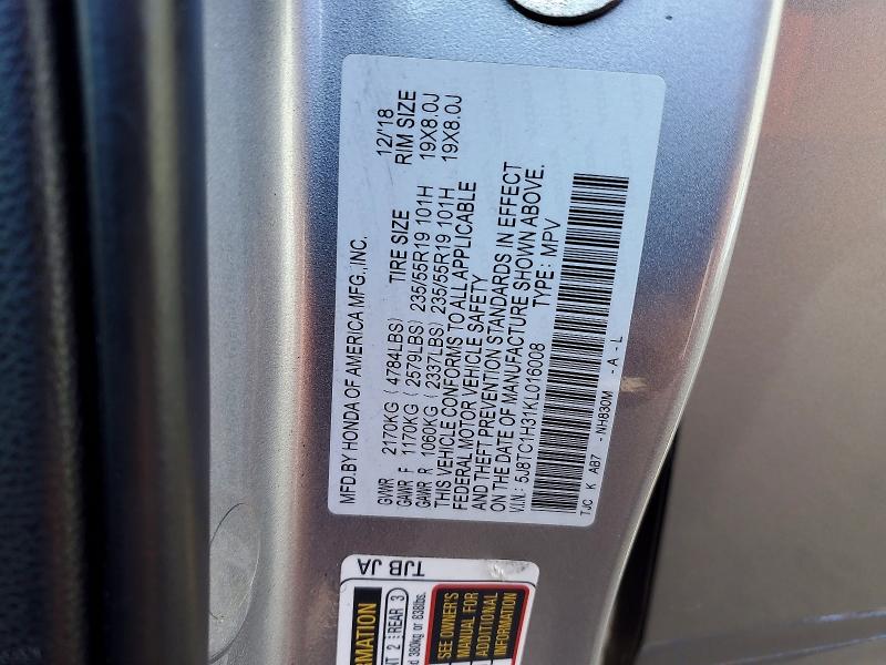 Aukcja sprzedaży 2019 Acura Rdx, vin: 5J8TC1H31KL016008, numer aukcji: 75800685