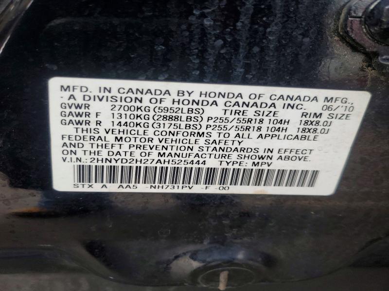 Продажа на аукционе авто 2010 Acura Mdx, vin: 2HNYD2H27AH525444, номер лота: 77301835