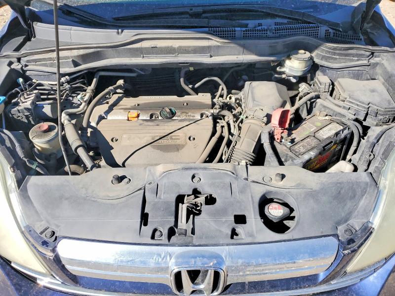 Aukcja sprzedaży 2008 Honda Cr-v, vin: 5J6RE48788L036072, numer aukcji: 79303775