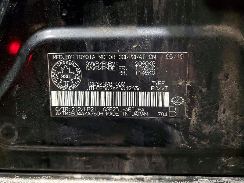 Продаж на аукціоні авто 2010 Lexus Is, vin: JTHCF5C2XA5042636, номер лоту: 74911515