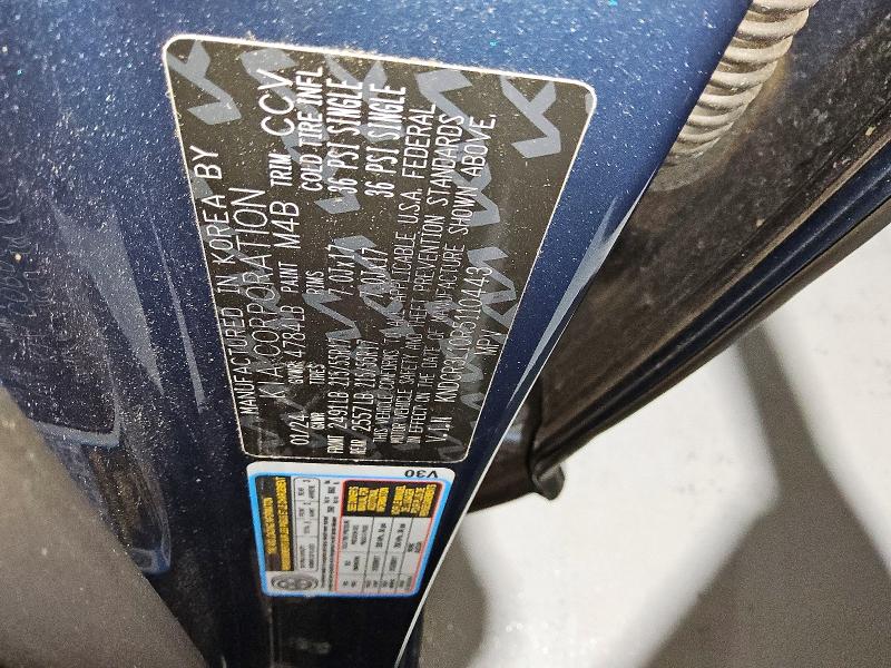 2024 Kia Niro Ev მანქანა იყიდება აუქციონზე, vin: KNDCR3L10R5110443, აუქციონის ნომერი: 77605865