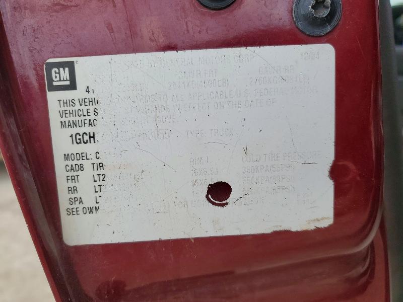 Продаж на аукціоні авто 2005 Chevrolet Silverado, vin: 1GCHC29225E203055, номер лоту: 77392785