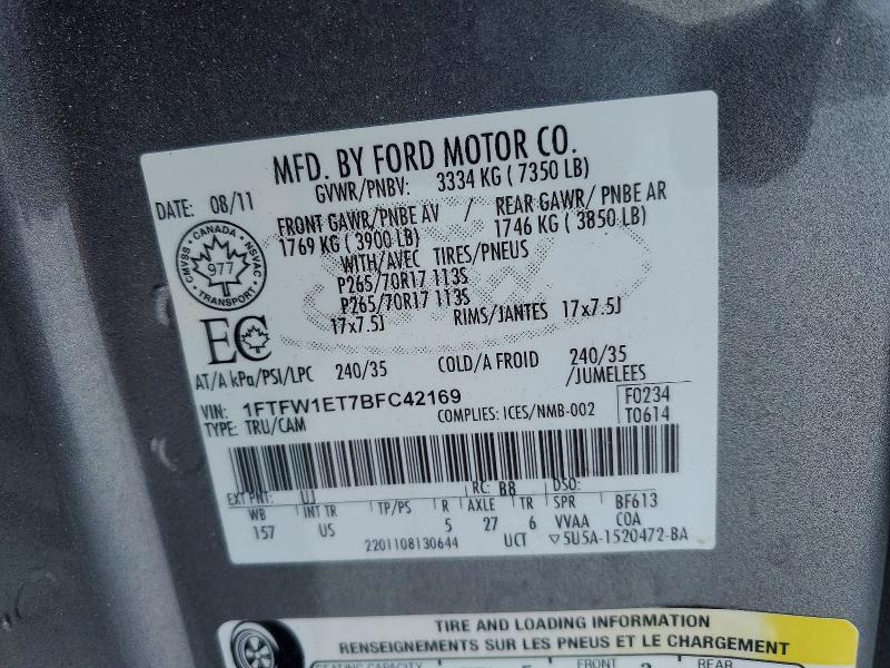 Продаж на аукціоні авто 2011 Ford F150, vin: 1FTFW1ET7BFC42169, номер лоту: 75290555