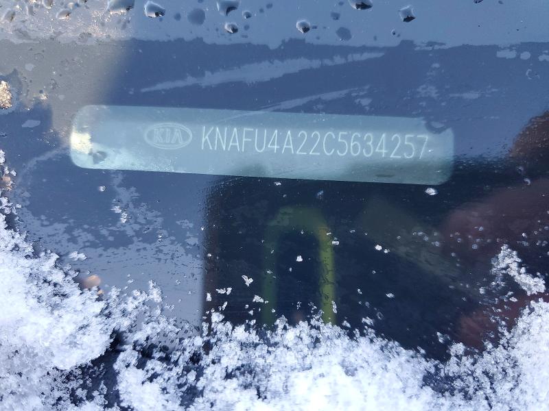 2012 Kia Forte მანქანა იყიდება აუქციონზე, vin: KNAFU4A22C5634257, აუქციონის ნომერი: 75981755