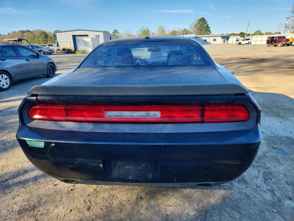 Продажа на аукционе авто 2012 Dodge Challenger, vin: 2C3CDYAG3CH197746, номер лота: 77481725