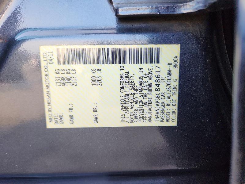 Продажа на аукционе авто 2011 Nissan Maxima, vin: 1N4AA5AP3BC848617, номер лота: 75882085