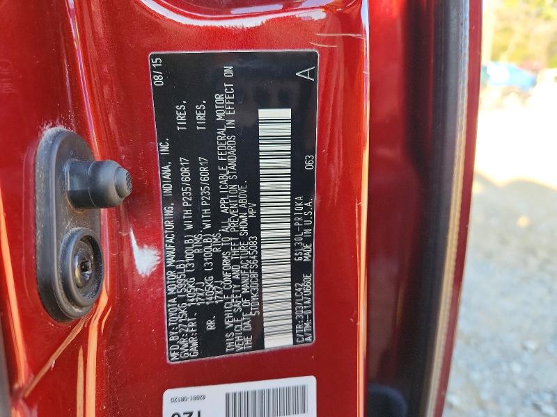 Aukcja sprzedaży 2015 Toyota Sienna, vin: 5TDYK3DC8FS645083, numer aukcji: 48745286