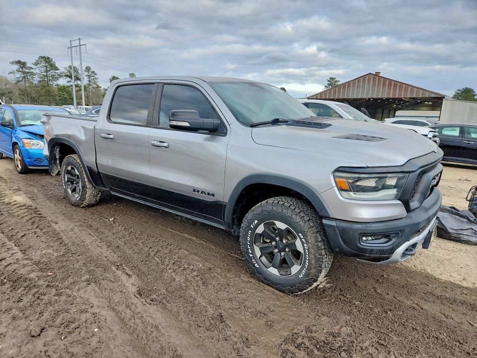 Продаж на аукціоні авто 2022 Ram 1500, vin: 1C6SRFLT4NN353141, номер лоту: 78899845