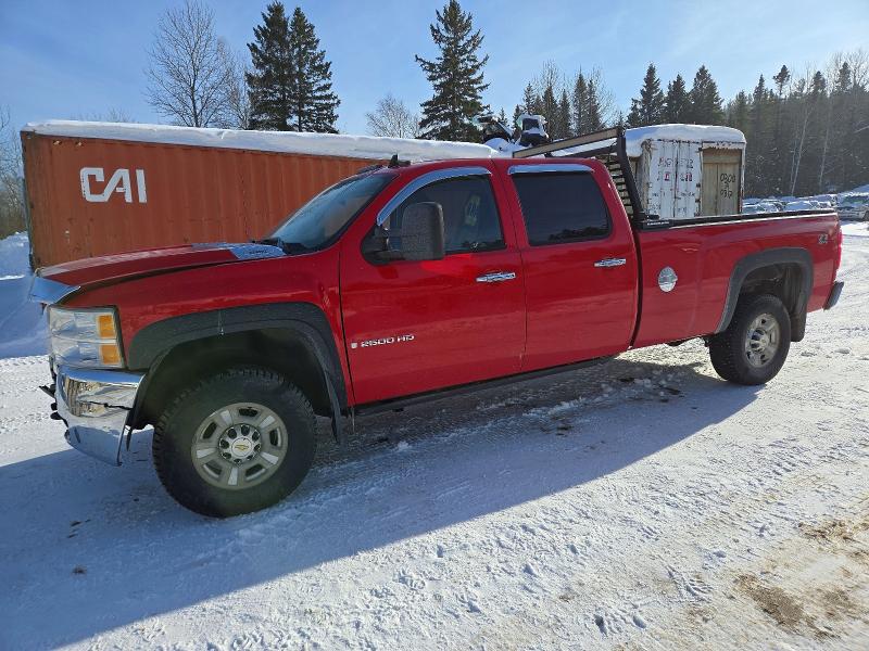 Продаж на аукціоні авто 2009 Chevrolet Silverado, vin: 1GCHK43K89F147579, номер лоту: 74737595