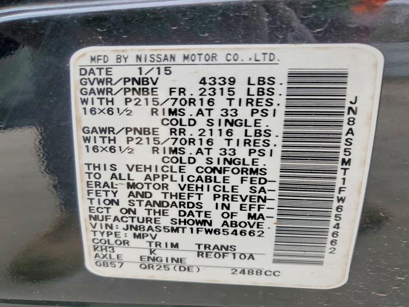 Продажа на аукционе авто 2015 Nissan Rogue Select, vin: JN8AS5MT1FW654662, номер лота: 75702785
