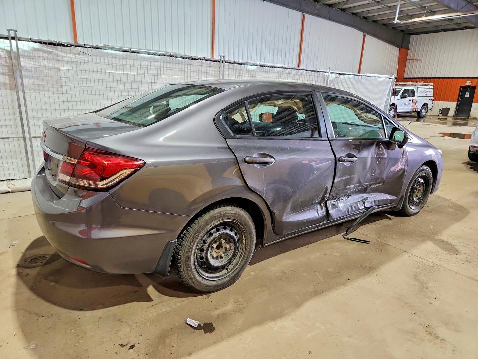 2015 Honda Civic მანქანა იყიდება აუქციონზე, vin: 2HGFB2F55FH047243, აუქციონის ნომერი: 78174955