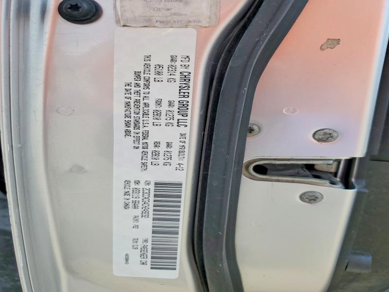 Aukcja sprzedaży 2012 Chrysler 300, vin: 2C3CCACG4CH249232, numer aukcji: 78140505