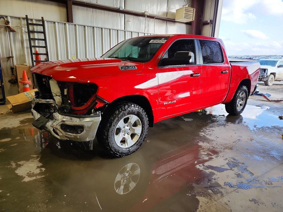 2024 Ram 1500 მანქანა იყიდება აუქციონზე, vin: 1C6SRFFT3RN157841, აუქციონის ნომერი: 73234945