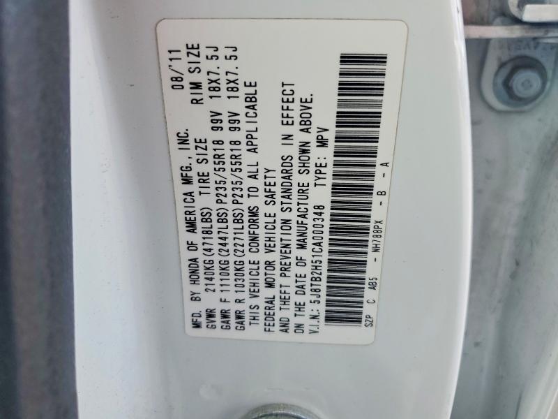 Продажа на аукционе авто 2012 Acura Rdx, vin: 5J8TB2H51CA000348, номер лота: 76836265