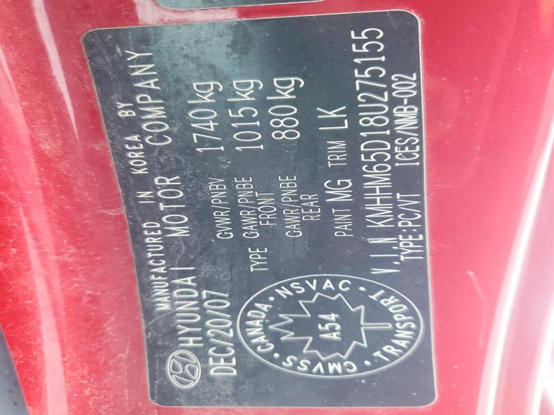 2008 Hyundai Tiburon მანქანა იყიდება აუქციონზე, vin: KMHHM65D18U275155, აუქციონის ნომერი: 76772735