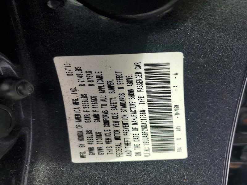 2013 Acura Tl მანქანა იყიდება აუქციონზე, vin: 19UUA8F26DA017568, აუქციონის ნომერი: 75177905