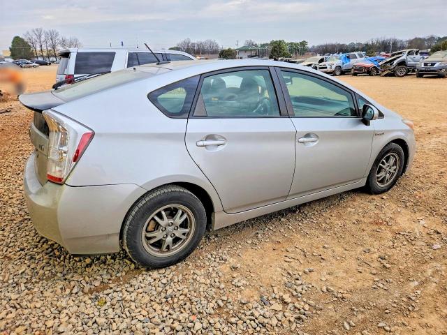2011 Toyota Prius მანქანა იყიდება აუქციონზე, vin: JTDKN3DU9B0322132, აუქციონის ნომერი: 76490975