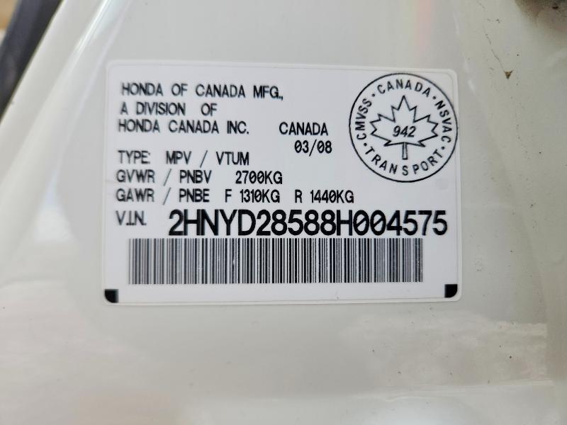Продажа на аукционе авто 2008 Acura Mdx, vin: 2HNYD28588H004575, номер лота: 78436355