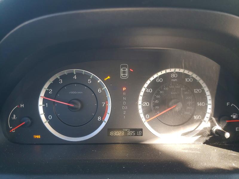 Продаж на аукціоні авто 2012 Honda Accord, vin: 1HGCP2F64CA132159, номер лоту: 77220585