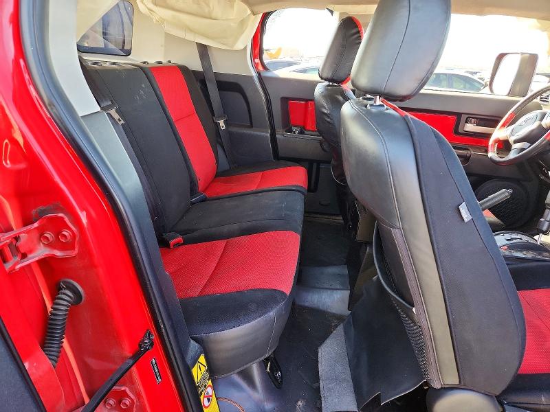 Продажа на аукционе авто 2012 Toyota Fj Cruiser, vin: JTEBU4BF6CK142489, номер лота: 75700845