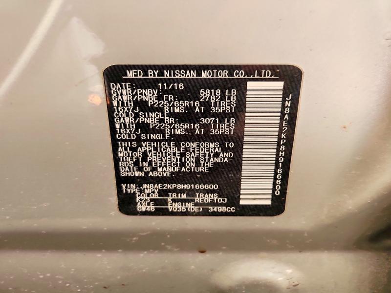 Продажа на аукционе авто 2017 Nissan Quest, vin: JN8AE2KP8H9166600, номер лота: 78888665