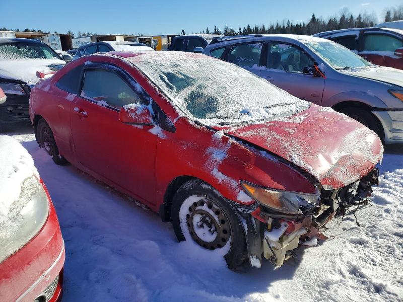Продажа на аукционе авто 2007 Honda Civic, vin: 2HGFG12617H011710, номер лота: 75634825