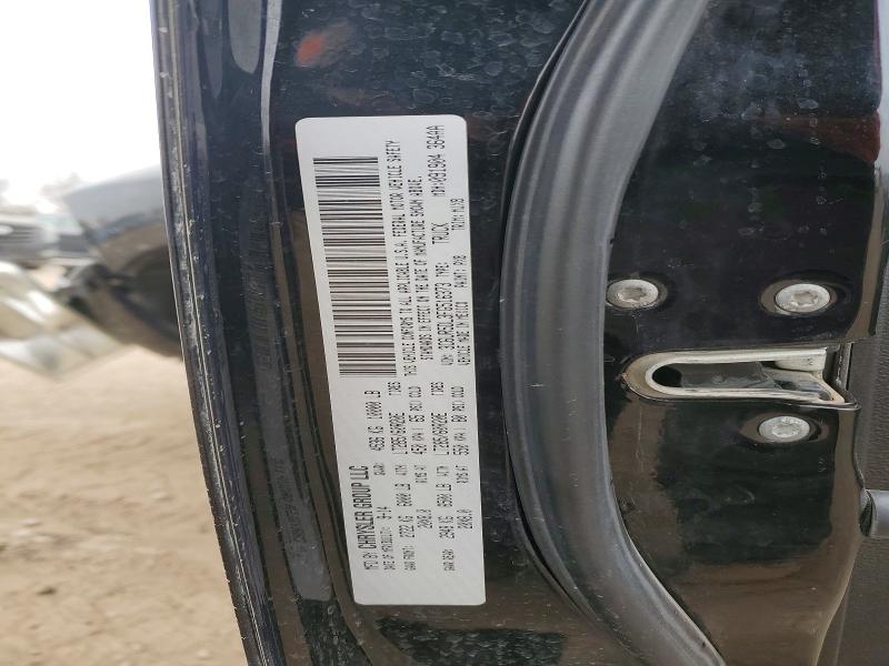 2015 Ram 2500 Slt მანქანა იყიდება აუქციონზე, vin: 3C6UR5DL3FG516373, აუქციონის ნომერი: 74121395