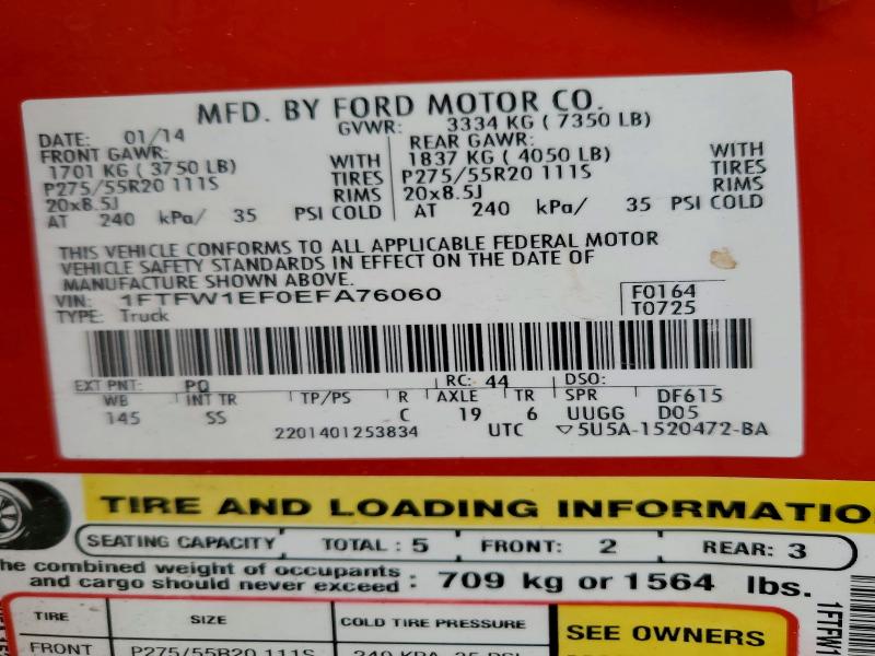 Продажа на аукционе авто 2014 Ford F150, vin: 1FTFW1EF0EFA76060, номер лота: 77488955