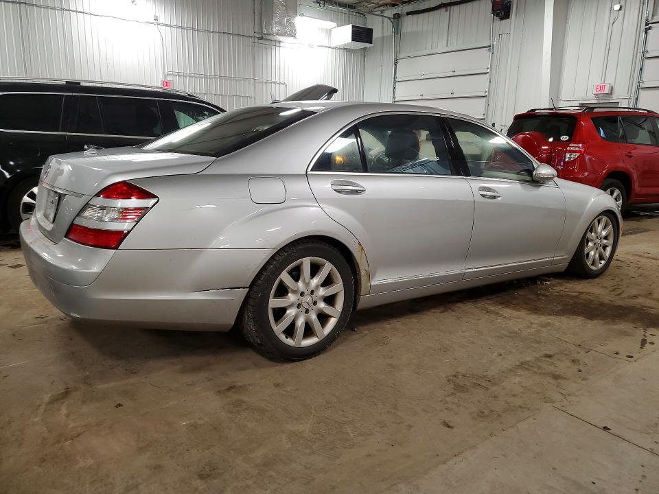 Продажа на аукционе авто 2007 Mercedes-benz S 550, vin: WDDNG71XX7A063297, номер лота: 77834715