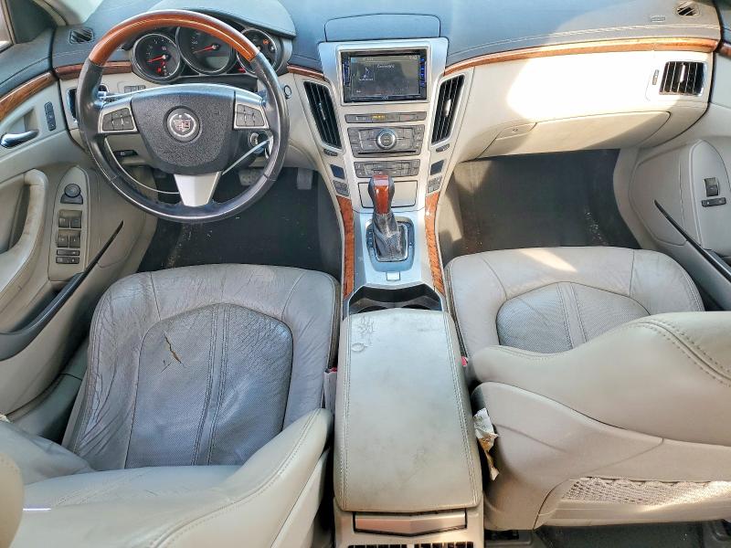 2010 Cadillac Cts მანქანა იყიდება აუქციონზე, vin: 1G6DE5EG9A0110085, აუქციონის ნომერი: 78848695