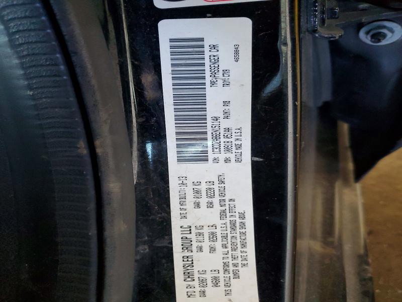 2014 Dodge Avenger მანქანა იყიდება აუქციონზე, vin: 1C3CDZAB6EN151140, აუქციონის ნომერი: 77535385