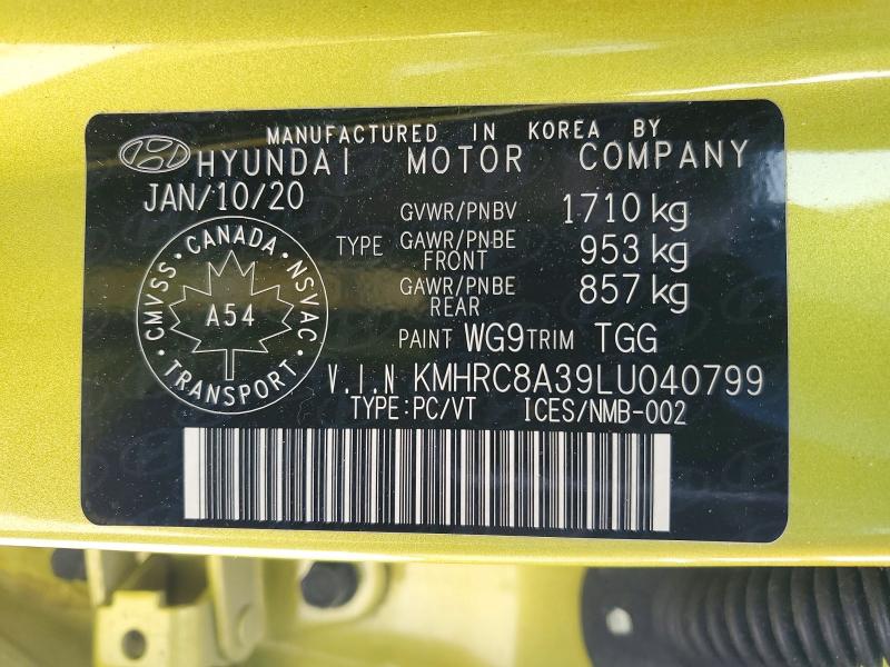 Продажа на аукционе авто 2020 Hyundai Venue Sel, vin: KMHRC8A39LU040799, номер лота: 75237645