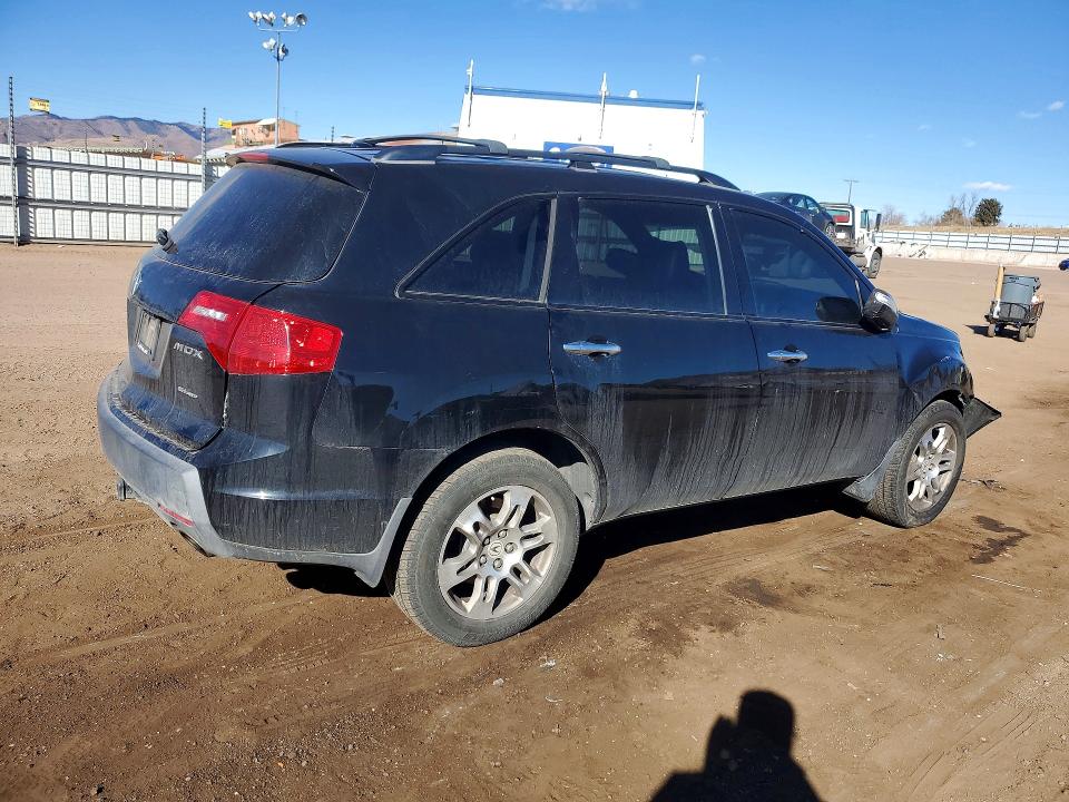2008 Acura Mdx მანქანა იყიდება აუქციონზე, vin: 2HNYD28298H541624, აუქციონის ნომერი: 77202405
