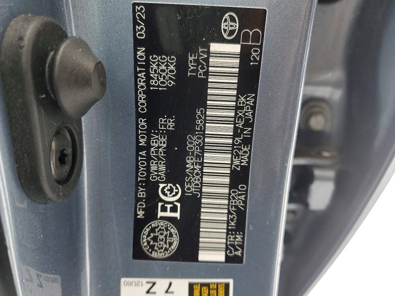 Продажа на аукционе авто 2023 Toyota Corolla, vin: JTDBCMFE7P3015825, номер лота: 75969375